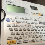 CASIOの「NAME LAND ネームランド」