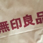 上質な睡眠は肌触りから!無印良品週間でお得に買おう!おすすめシーツ