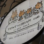 長野市徳間でお店も可愛いおすすめのパン屋「テンスベア Tenth Bear」