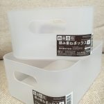 ダイソーの積み重ねボックス&おすすめ水切りドライマット